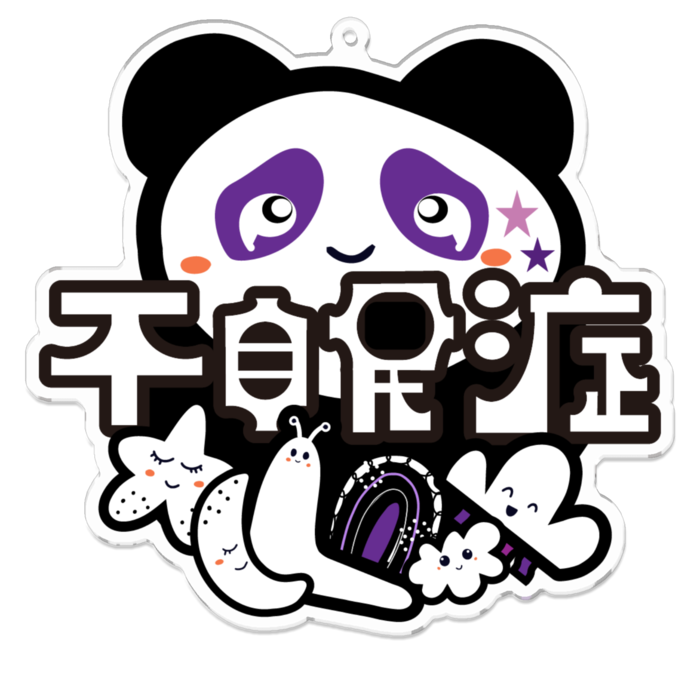 アクリルキーホルダー - 100 x 100 (mm)