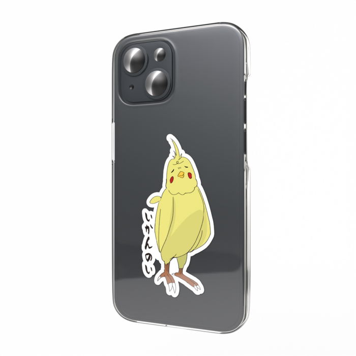 スマホステッカー - 縦