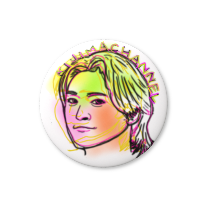 きじちゃん缶バッジ⑧ - 76mm