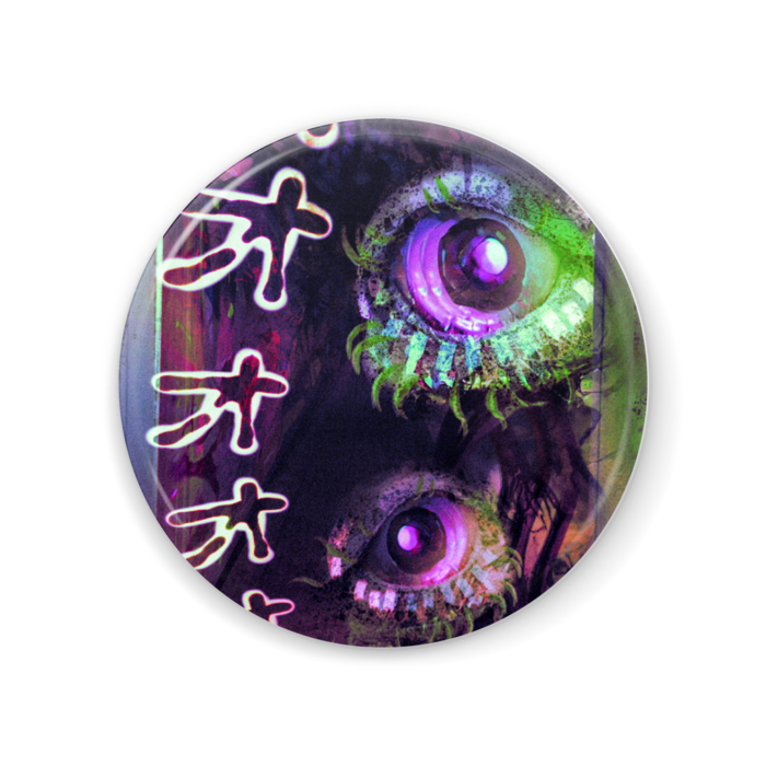 缶ミラー - 56mm