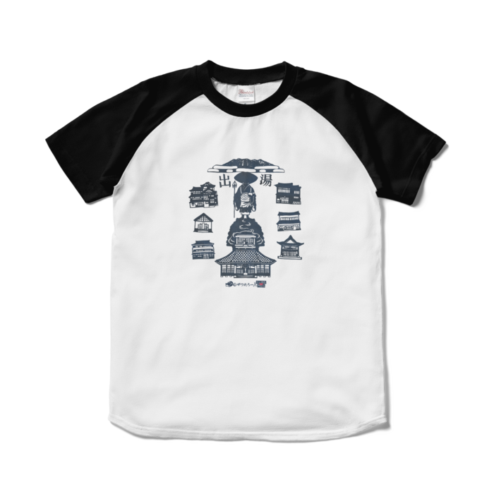 ラグランTシャツ - S - ホワイト×ブラック