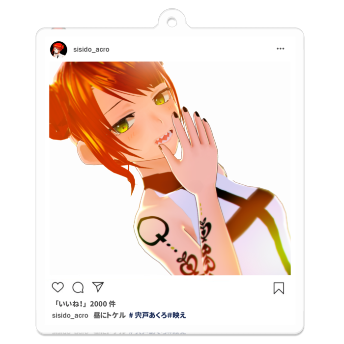 アクリルキーホルダー - 70 x 70 (mm)