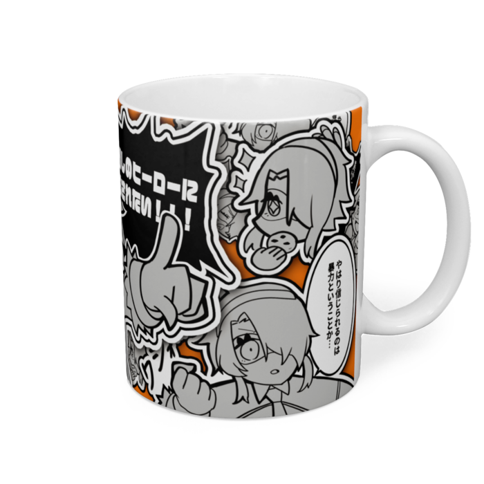 マグカップ - 直径 8 cm / 高さ 9.5 cm