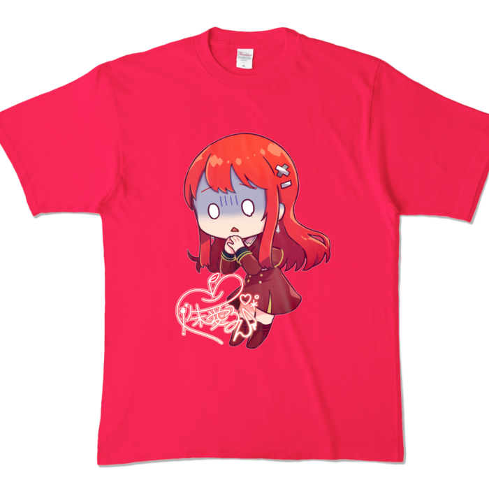 カラーTシャツ - XL - ホットピンク (濃色)