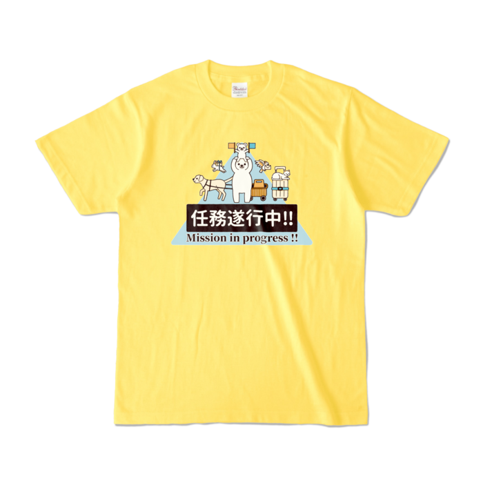 カラーTシャツ　黄色　S