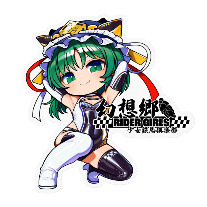 ステッカー - 100 x 100 (mm)(1)