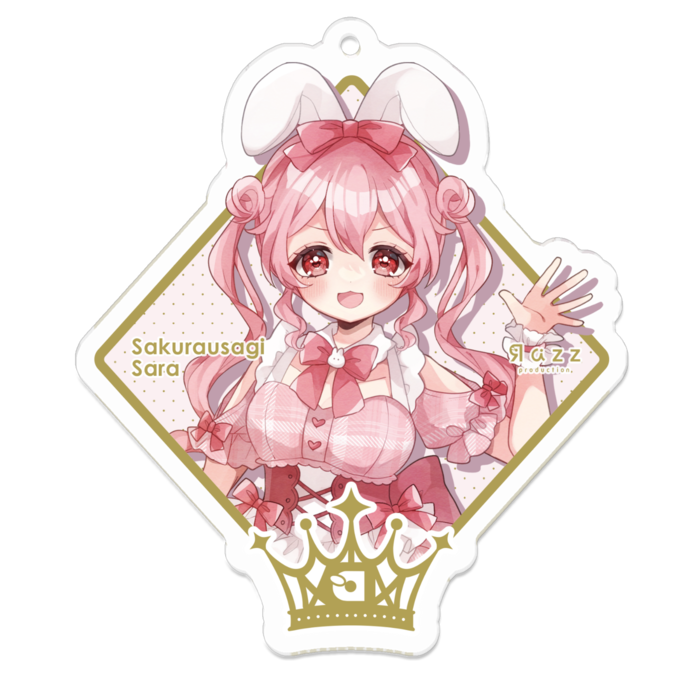 桜兎 サラ