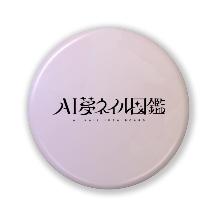 文字ロゴ缶バッジ(32mm(3))