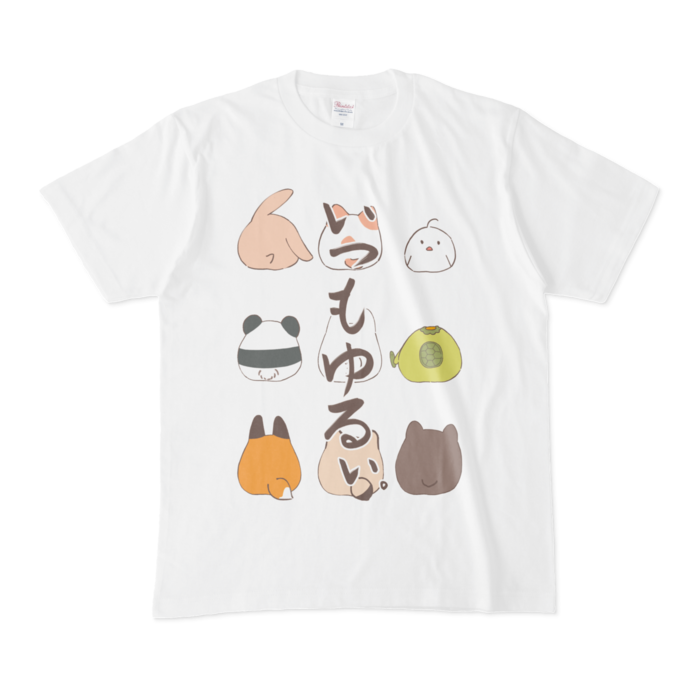 いつもゆるい。Tシャツ - M - 白