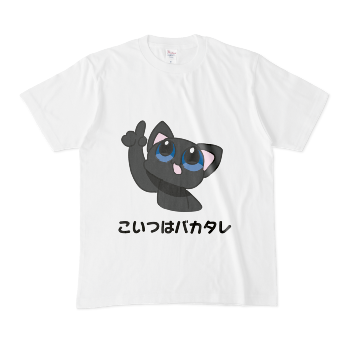 Tシャツ - M - 白