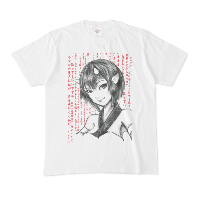 Tシャツ - M