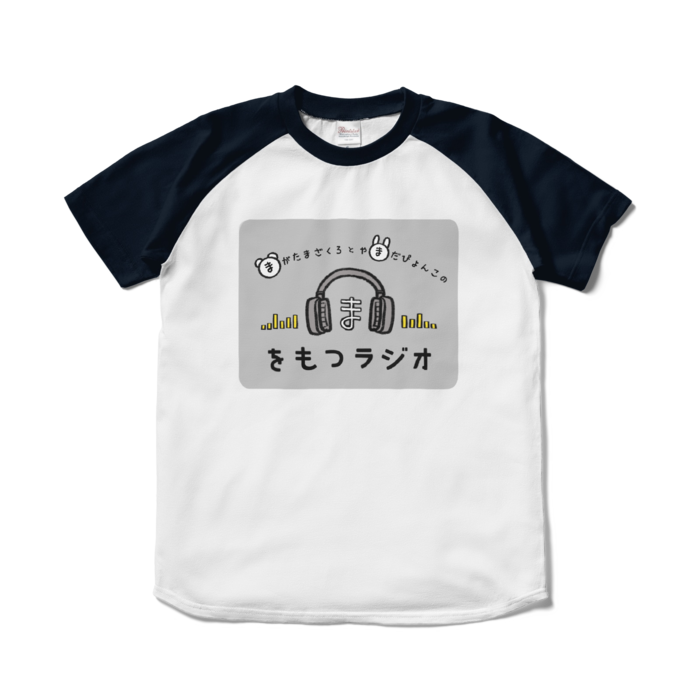 ラグランTシャツ - S - ホワイト×ネイビー