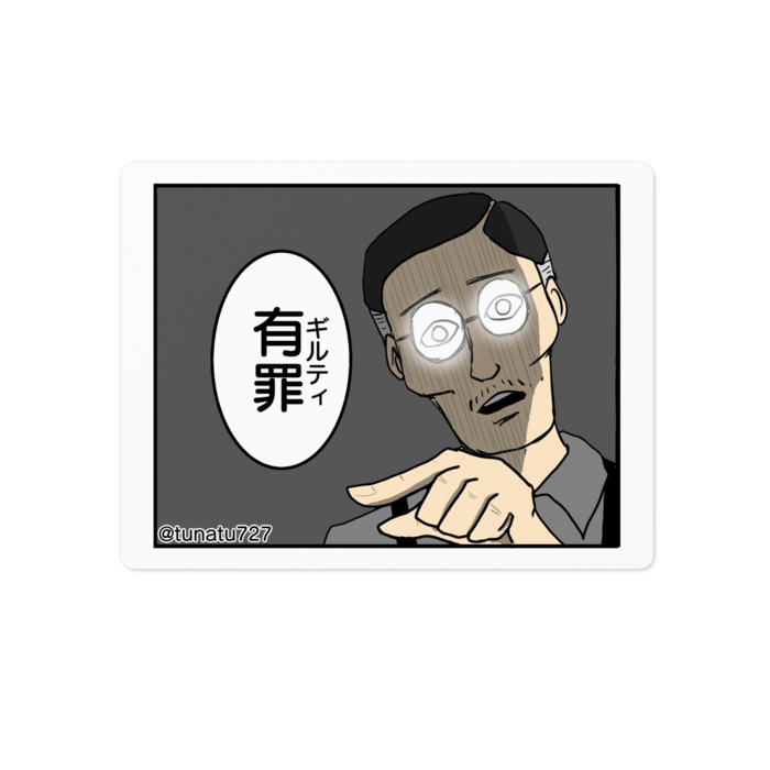 ステッカー - 100 x 100 (mm)