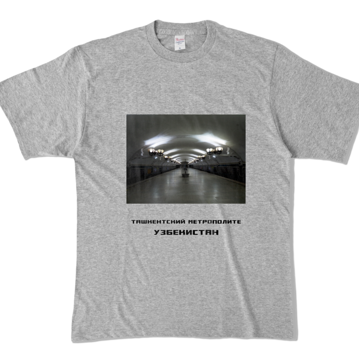 カラーTシャツ - XL - 杢グレー (濃色)