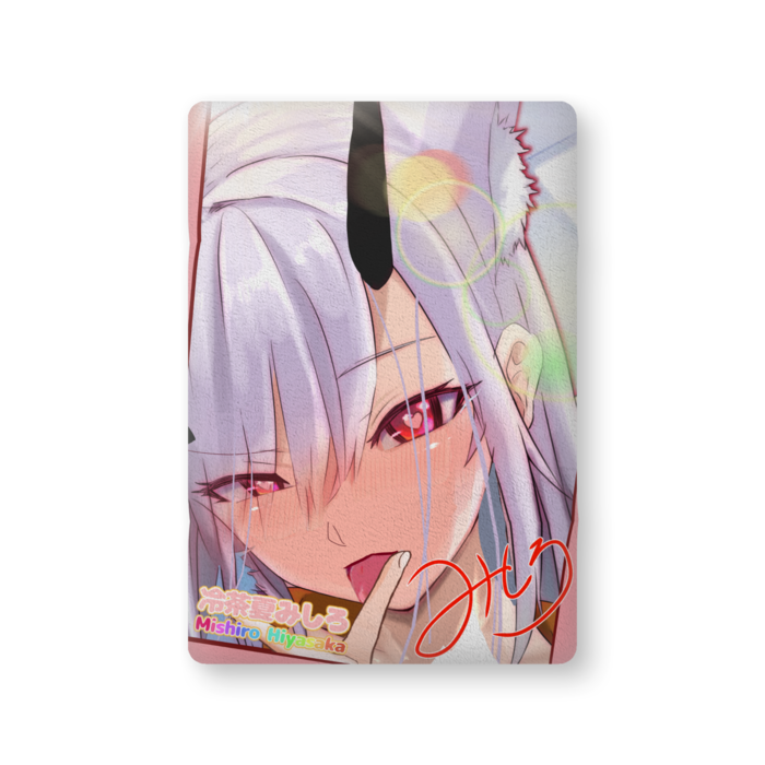 ふかふかクッション - 大(H86×W61cm) - 片面