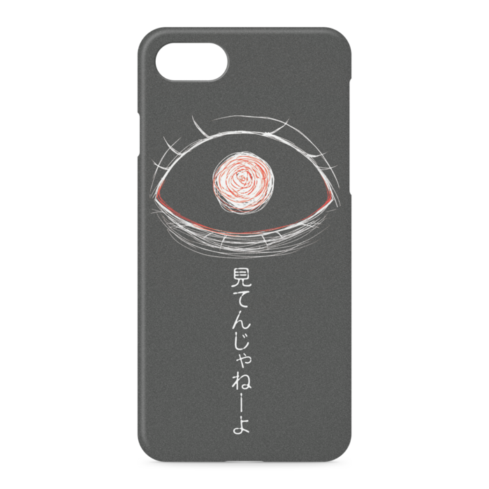 iPhoneケース - iPhone 8 / 7 / SE2 - 側面あり