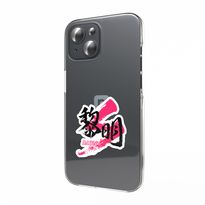 スマホステッカー - 縦