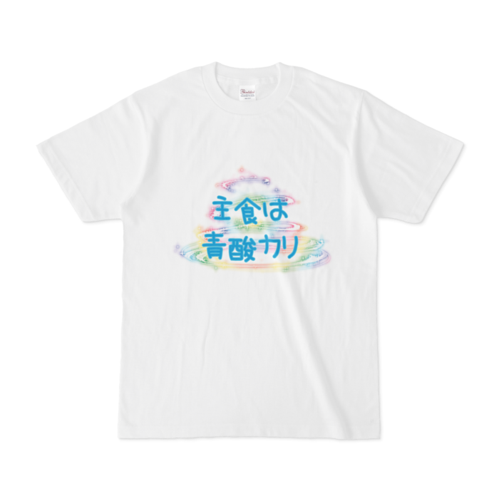 Tシャツ - S