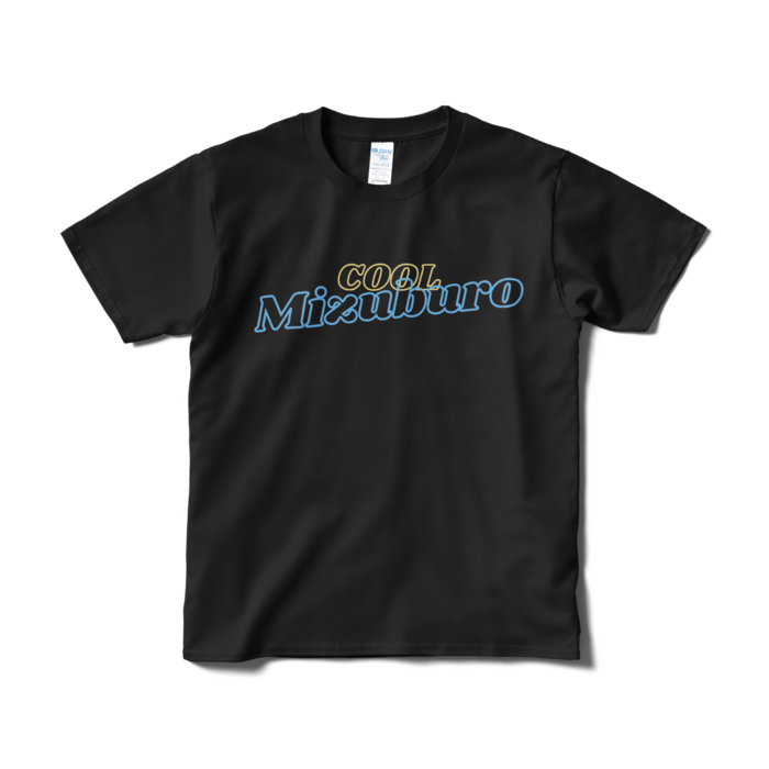 Tシャツ(短納期) - S - ブラック