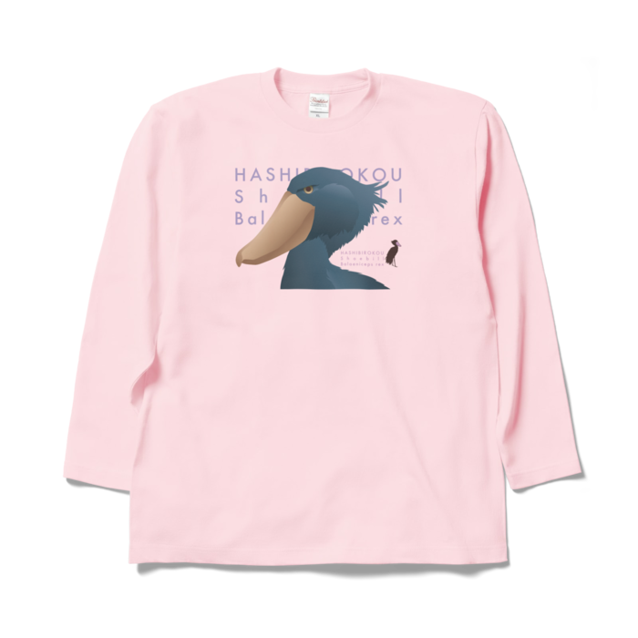 ロングスリーブTシャツ - XL - ライトピンク