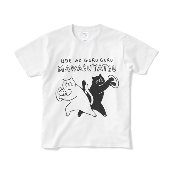 Tシャツ（短納期） - S - ホワイト