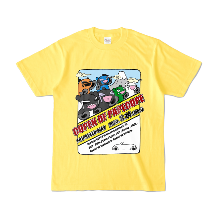 カラーTシャツ - S - イエロー (濃色)