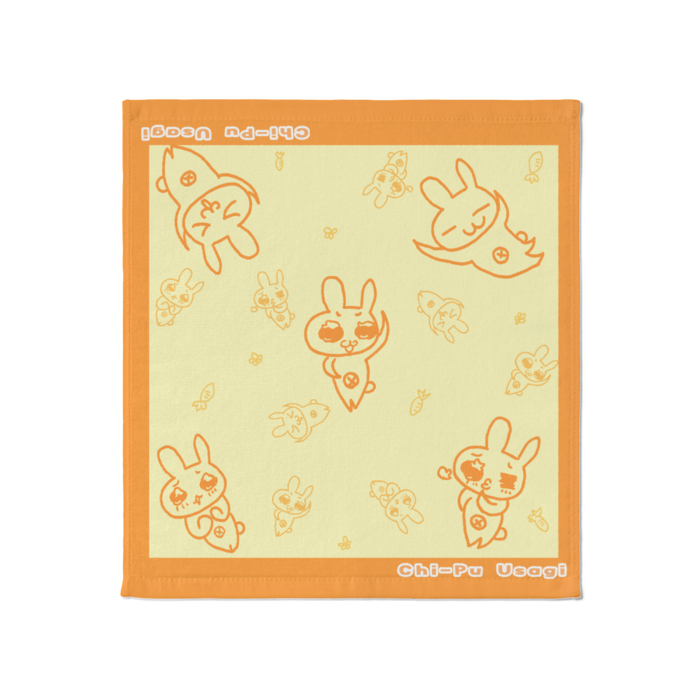 いっぱいちーぷタオル オレンジ 大