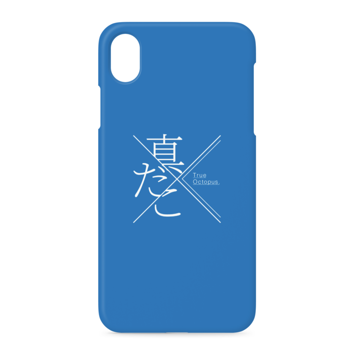 iPhoneケース - iPhone XR - 側面あり