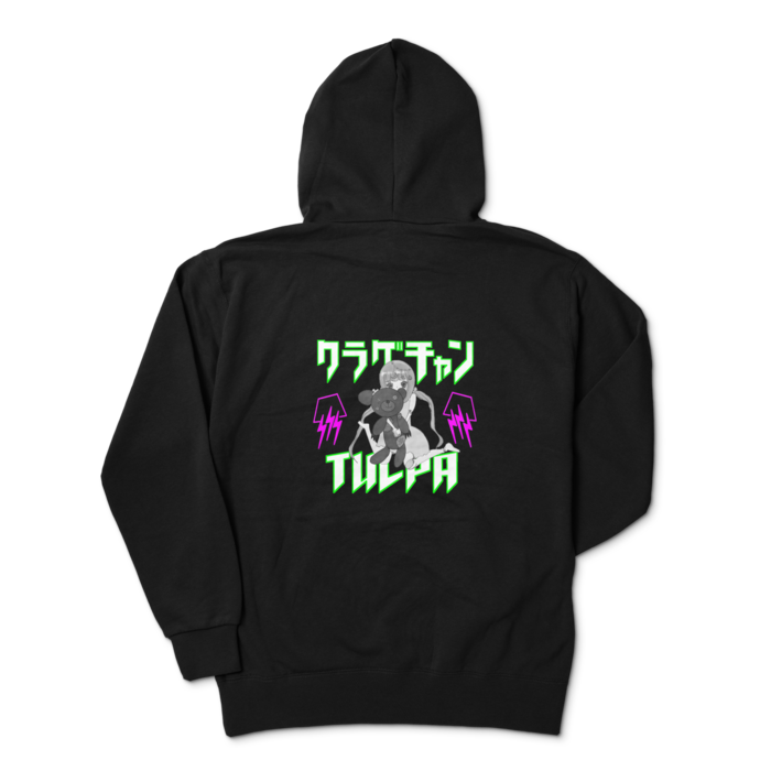 ジップパーカー - XL - 背面