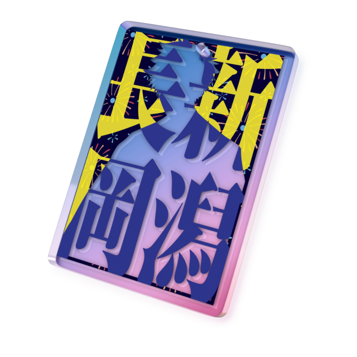 オーロラアクリルキーホルダー - 50 × 50mm Ｄ