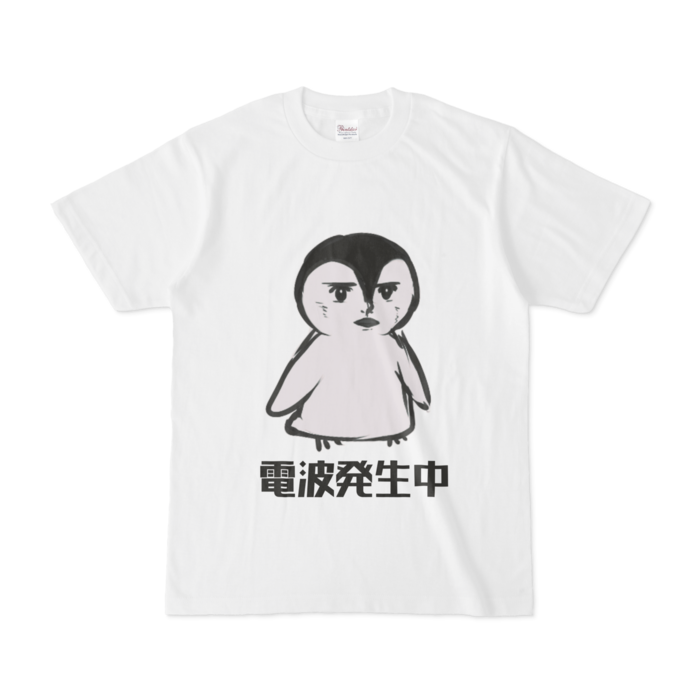 Tシャツ - S