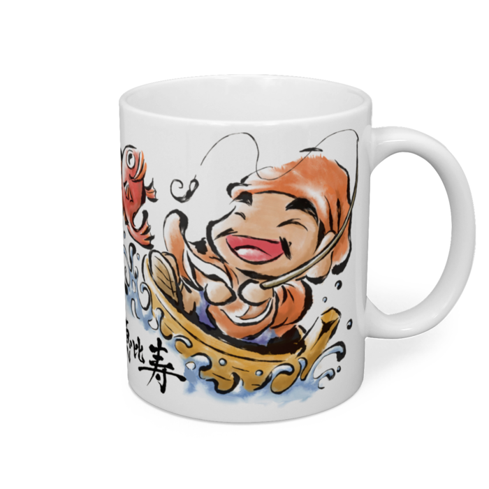 マグカップ - 直径 8 cm / 高さ 9.5 cm