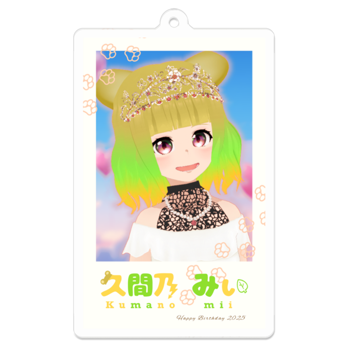 アクリルキーホルダー - 70 x 70 (mm)