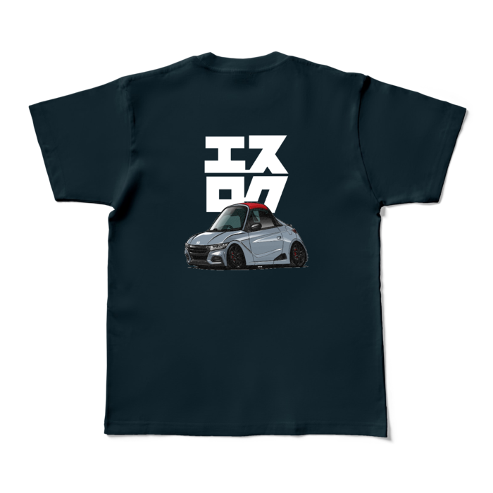 カラーTシャツ - M - ネイビー (濃色)