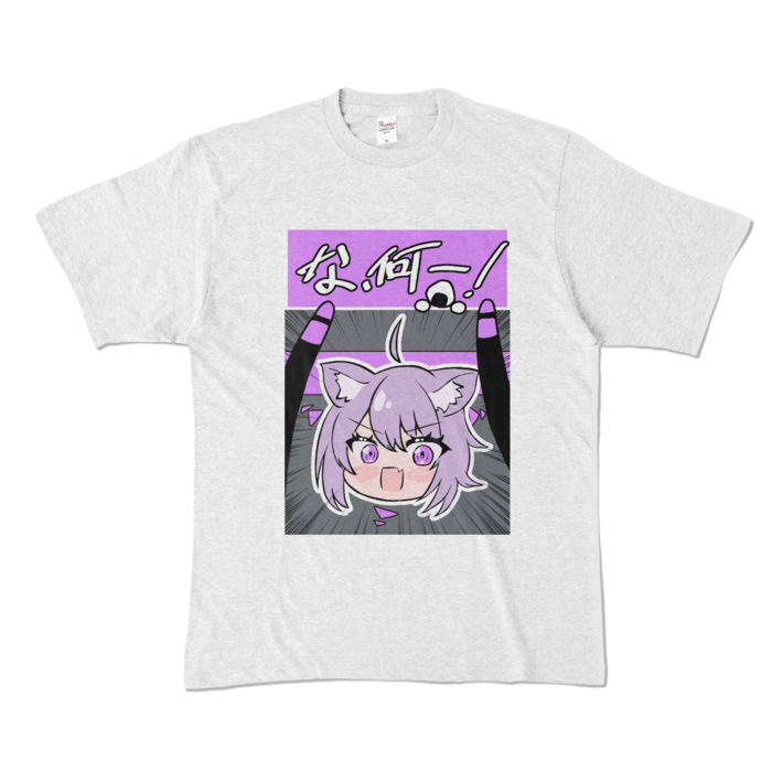 カラーTシャツ - XL - アッシュ (淡色)