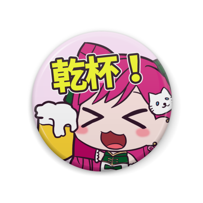 缶バッジ - 57mm