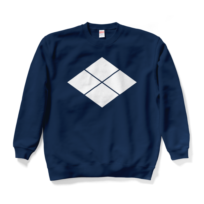 スウェット - XL - ネイビー