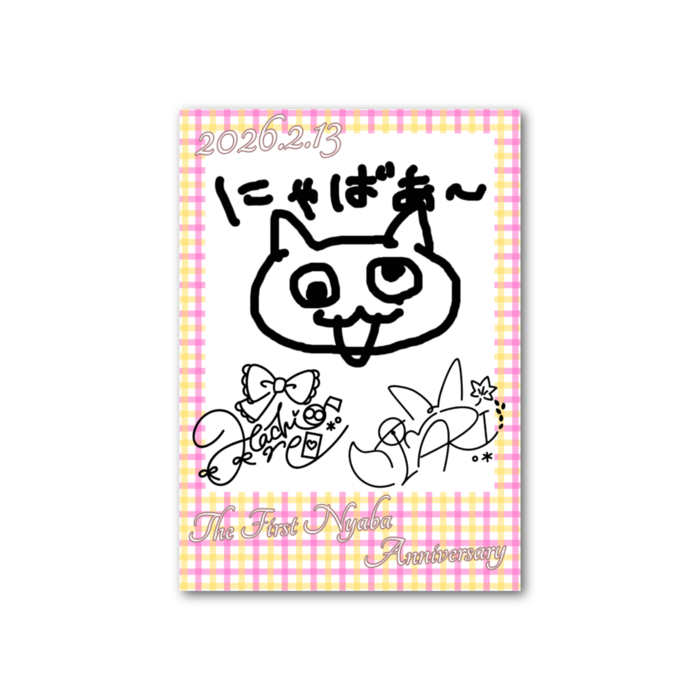 フォト風カード - 縦 - 片面