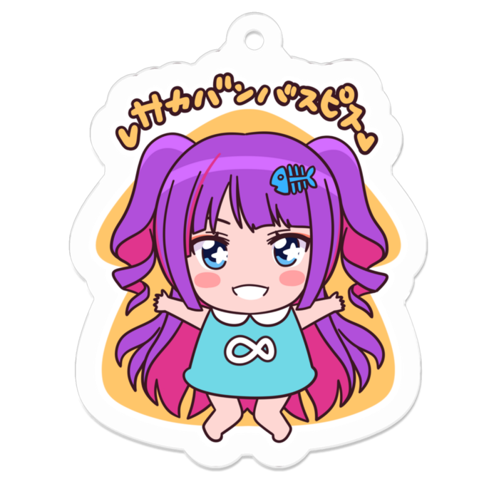 アクリルキーホルダー - 50 x 50 (mm)