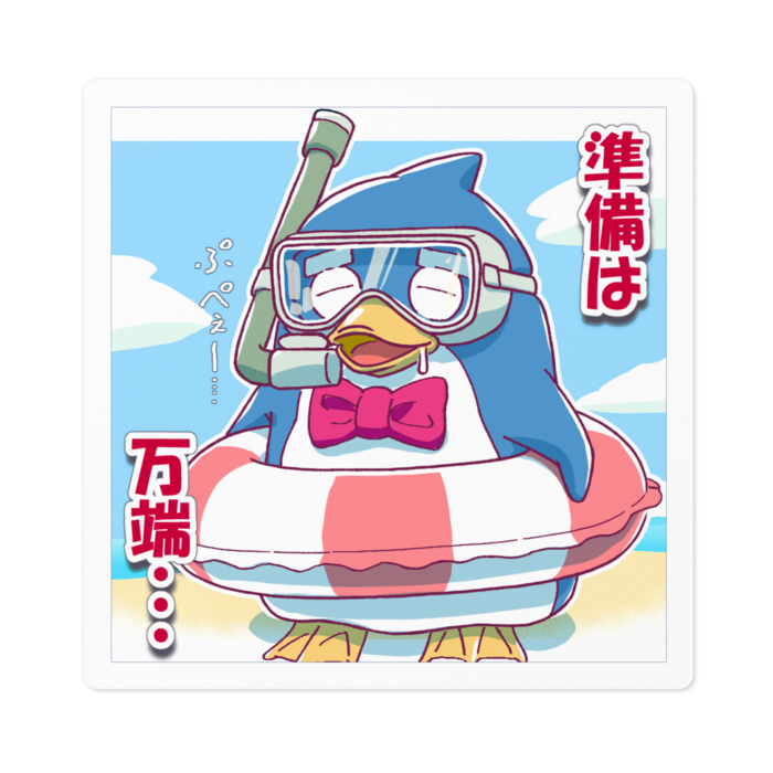 ステッカー - 100 x 100 (mm)
