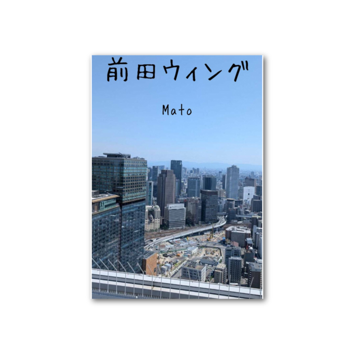 フォト風カード - 縦 - 片面