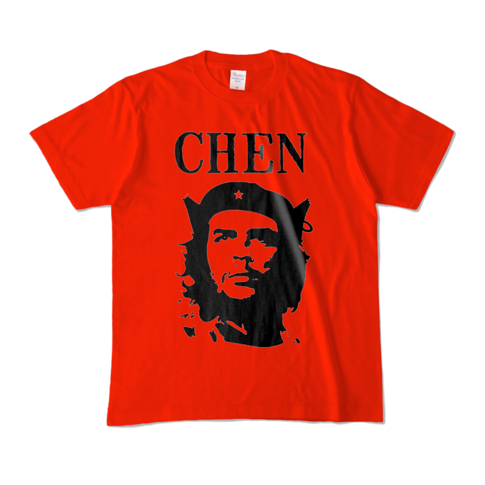 カラーTシャツ - M - レッド (濃色)