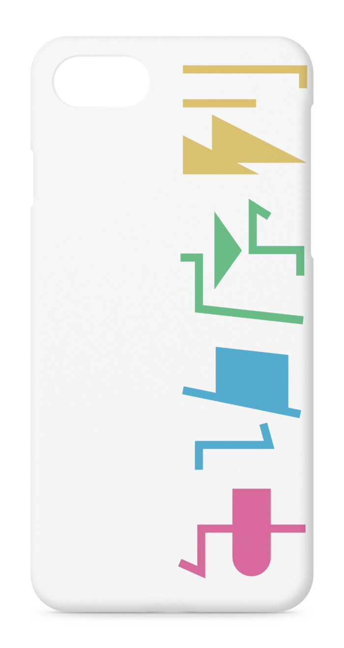 iPhoneケース - iPhone 8 / 7 / SE2