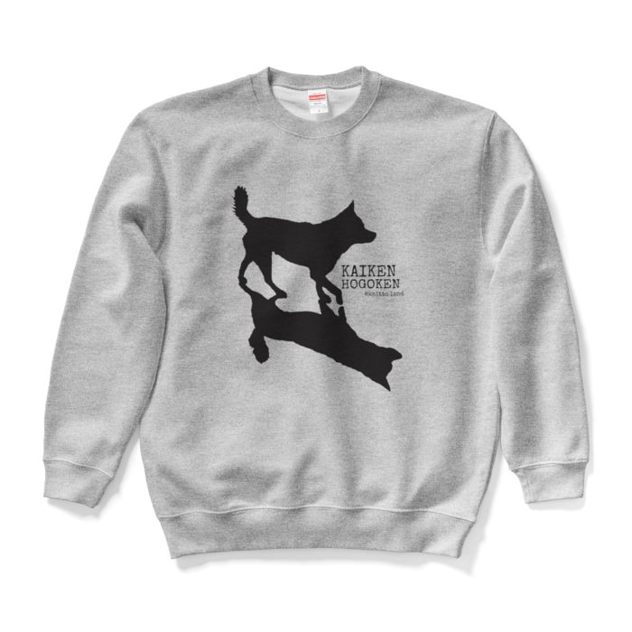 スウェット - L - グレー