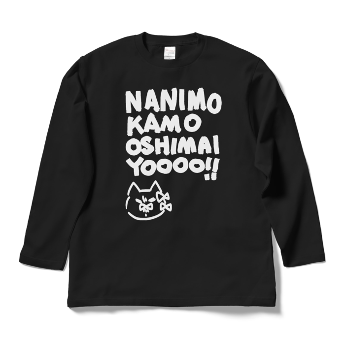 ロングスリーブTシャツ - L - ブラック
