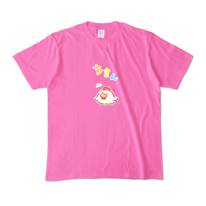 カラーTシャツ - M - ピンク （濃色）