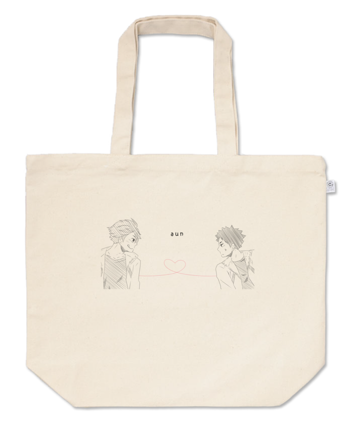 トートバッグ - L - プリント面積中