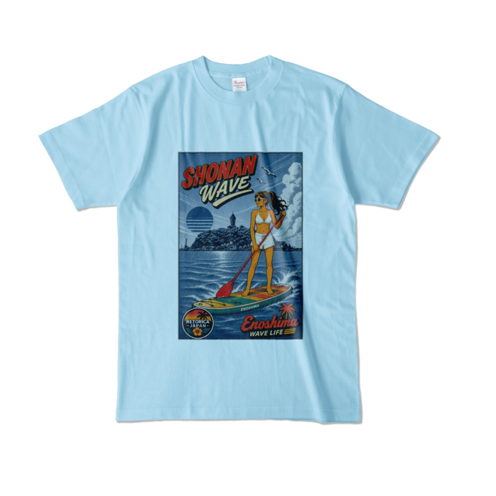 カラーTシャツ - L - ライトブルー (淡色)