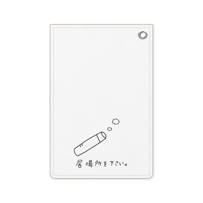 パスケース - 70 x 105 (mm)