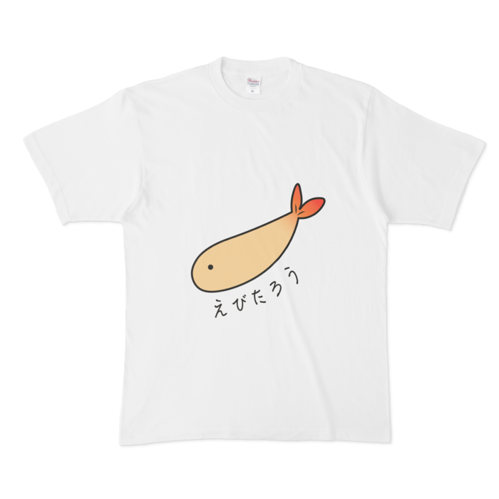 Tシャツ - XL - 白